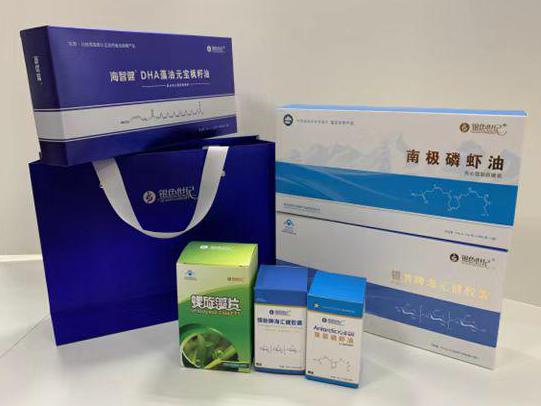 德保彩盒定制